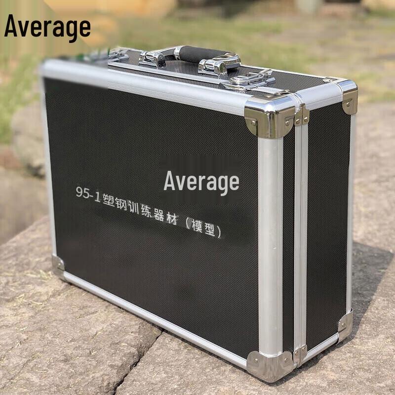 Plastic Steel Simulation Training Equipment