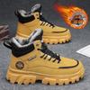 Men Winter Warm Fleece Lined Thick Sole High Top Casual Work Boots