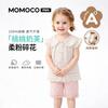Mamimaka Summer New Product Girls' Small Floral Doll Collar Set