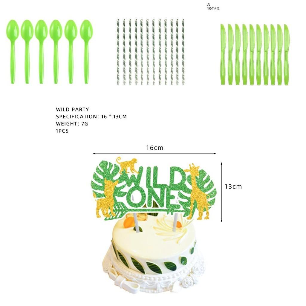 Celebrate In Style With Forest Animal Wild One Birthday Party Decorations