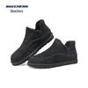 Skechers Men's Winter Slip-On Mid-Top Snow Boots 205178