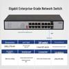H3C S1016V 16-Port 100M Unmanaged Desktop Switch