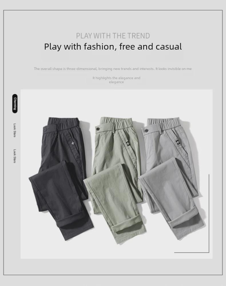 Mládežnické rychleschnoucí strečové kalhoty z ledového hedvábí v korejském stylu - Slim, prodyšné, jednobarevné ležérní kalhoty pro všechna roční období.