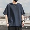 WTEMPO Brand Men's Solid Short Sleeve T-shirt Summer Loose Fashion Half Sleeve Top Breathable and Sweat-absorbing Round Neck Short Sleeve Pullovers
