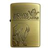 ZIPPO Ghibli Howls Moving Castle Howl