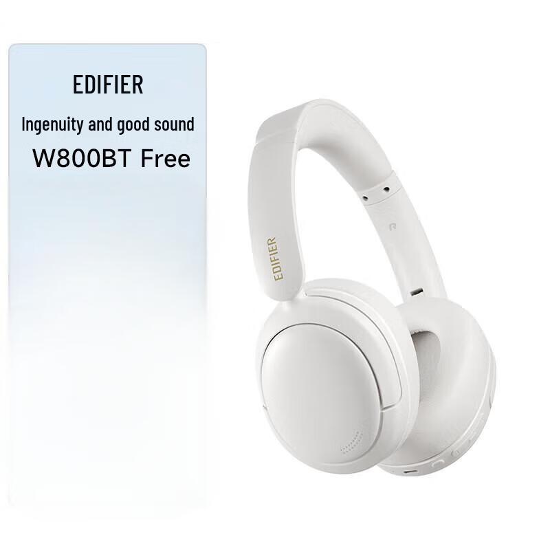 

EDIFIER W800BT Free Over-Ear ANC Bluetooth Headphones