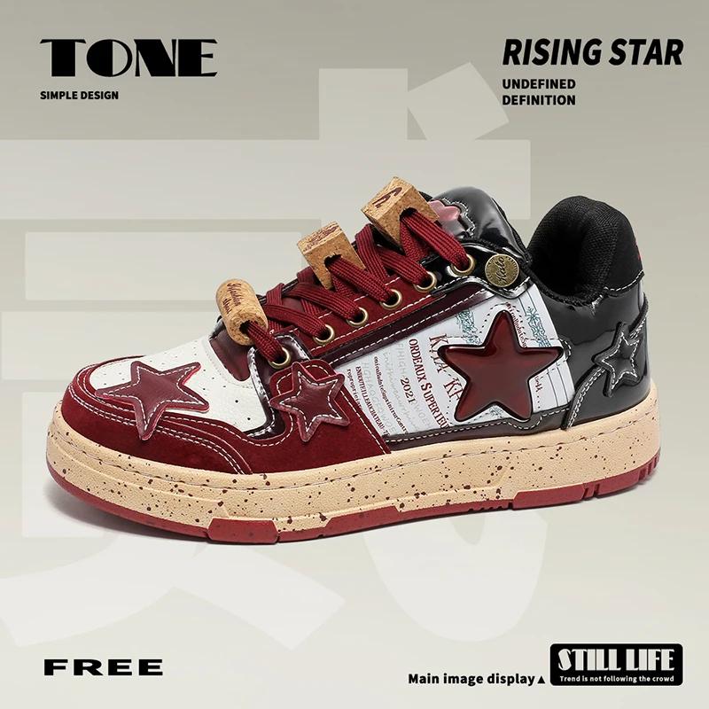 

Men Shoes Sneakers Fashion Male Shoes Man Mixed Color Couple Skateboard Designer Comfortable Casual Outdoor Shoes for Men 44 вино красного