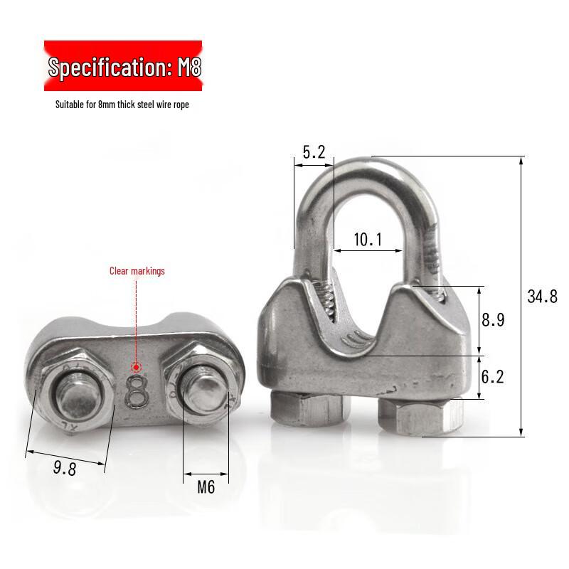 304 Stainless Steel Heavy-Duty U-Type Wire Rope Clamp