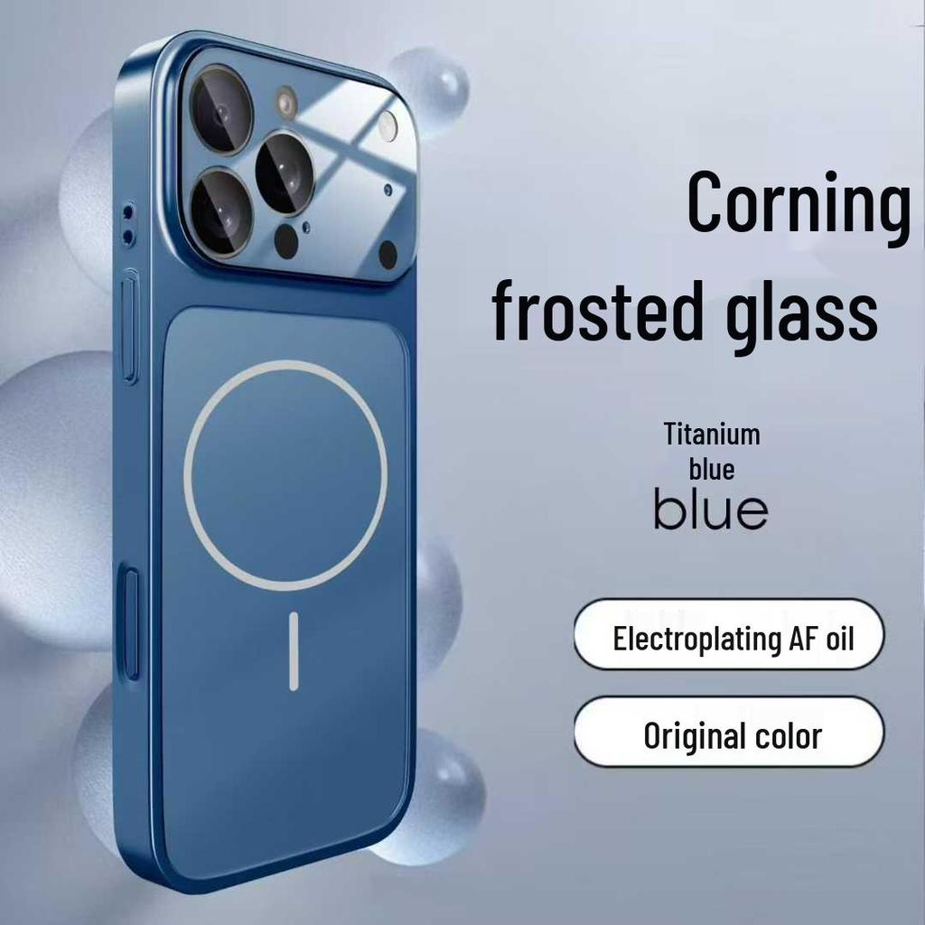 UDILIS iPhone 17 Pro Max Frosted Skin-Like Full Coverage Case with Corning Glass Compatibility
