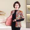 Short-Sleeve Fleece-Lined Cotton Jacket: Thickened Mid-Sleeve Vest for Back/Shoulder Protection, Ideal for Middle-Aged & Elderly.