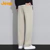Jeep Men's Loose Straight Leg Casual Pants