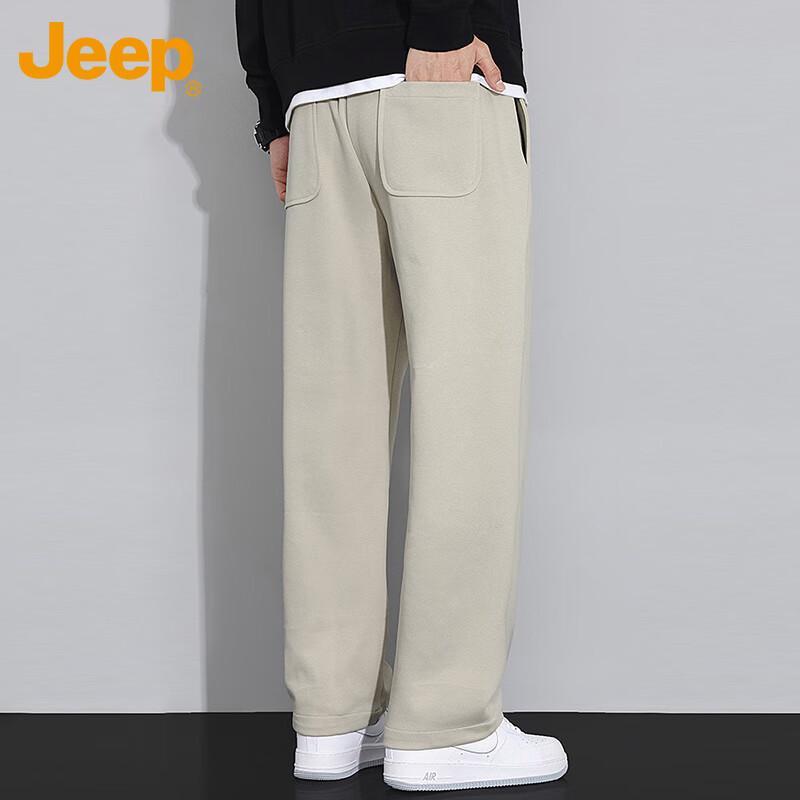 Jeep Men's Loose Straight Leg Casual Pants