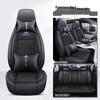 Changan Oshan X5 PLUS 1.5T Seat Covers: 26 New Ice Silk Design, Full Surround for All Seasons