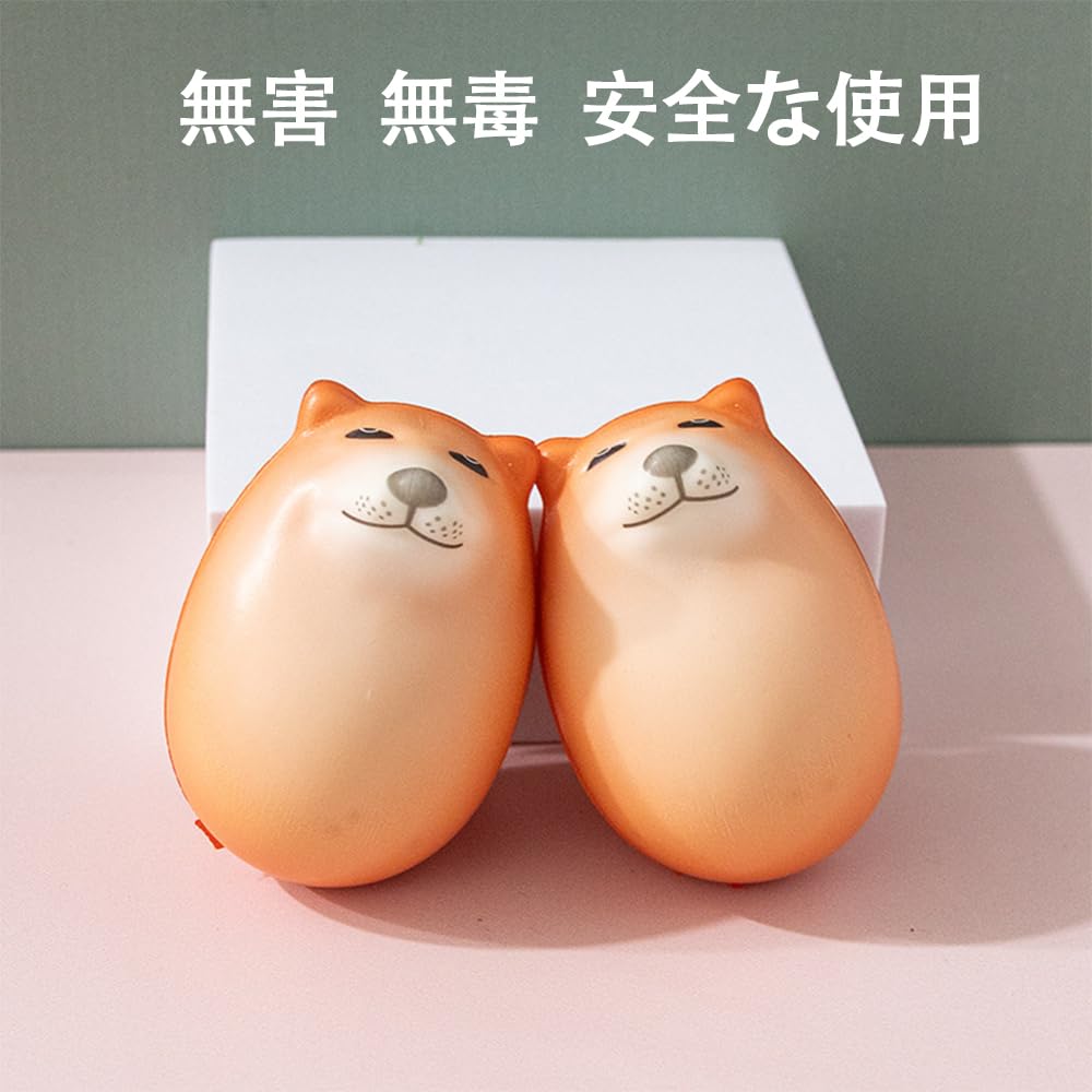 Squeeze Shibako Handmade Decompression Dog Egg Soft Squeeze Creative Decompression Sensation Shibako Squeeze Stress Shibako Set of Soft Toy, (Shiba