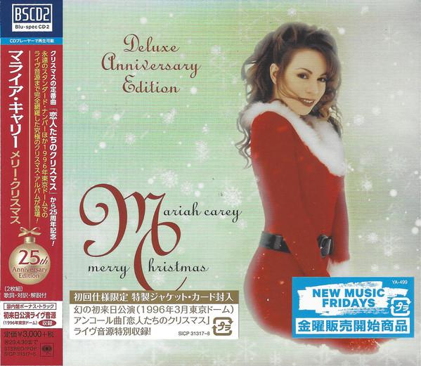 

CD MARIAH CAREY - Merry Christmas 25th Anniversary Ed SICP313178 SONY RECORDS IN 2019 Japan Obi Pop