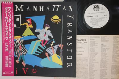 LP Record MANHATTAN TRANSFER - Live P13430PROMO ATLANTIC 1987 Japan Obi Jazz Used