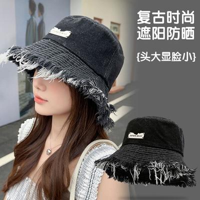 Autumn and Winter Hat Women's Rough Edge Old Washed Denim Bucket Hat Big Brim Showing Face Small Bucket Hat Versatile Basin Hat