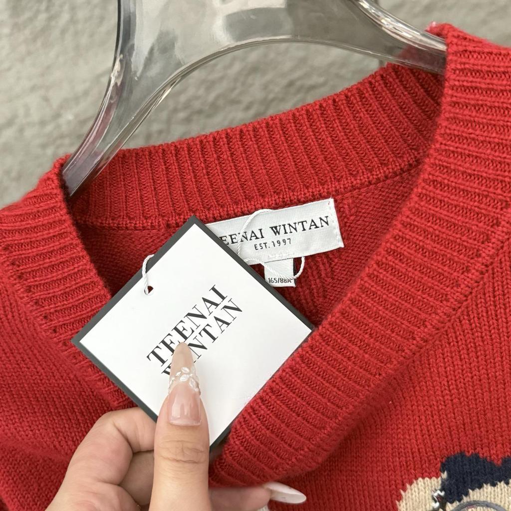 Women's Cute & Comfortable Big Bear Winter Pullover Sweater