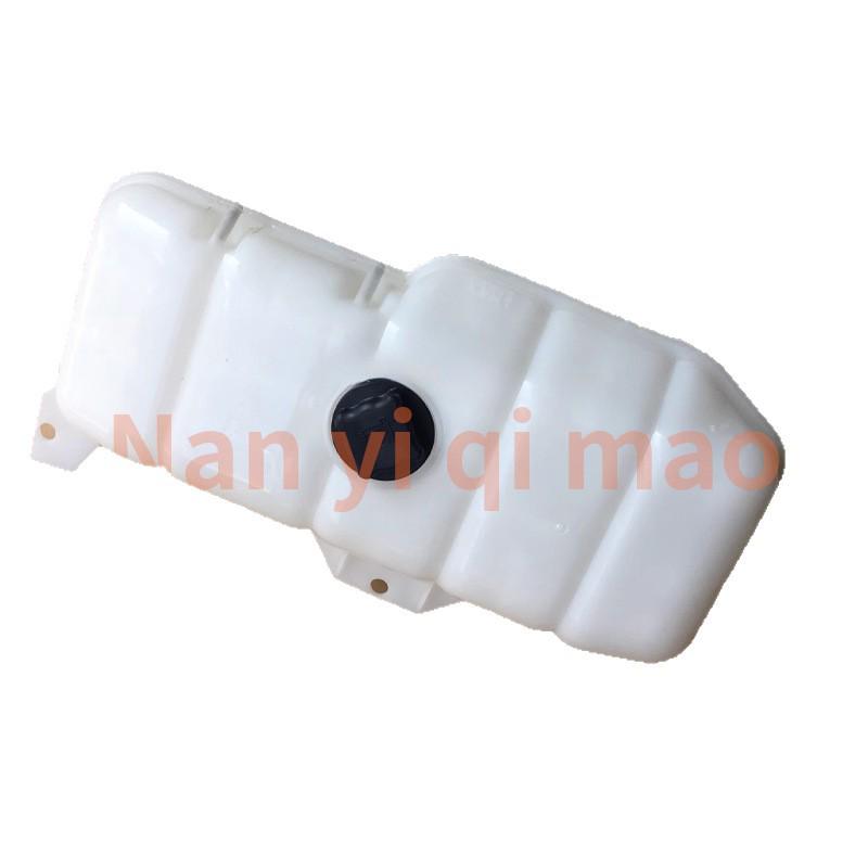 Volvo FM400/FM440 Expansion Water Tank, Part #3979764/1674918.