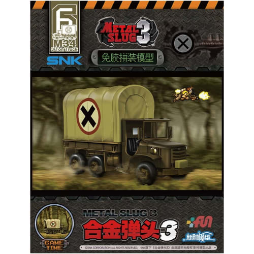 Xinshi Hobby Metal Slug 3 M34 3-Ton Truck Plastic Model XNSMS3006