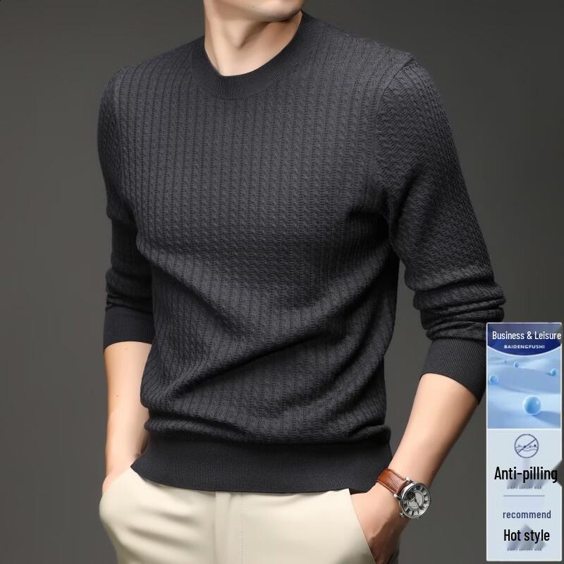 Pierre Cardin Men's Silk & Cashmere Blend Pullover Sweater