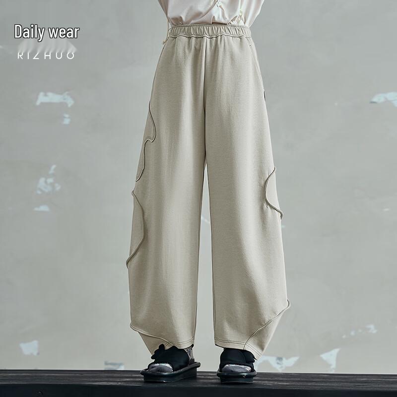 Rizhuo Women s 2026 Spring Wide-Leg Casual Pants XL