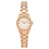 Watch FURLA 899314 R4253101522 W485 MT0 00Z 1G0 Rose Gold Silver Women's [Item]