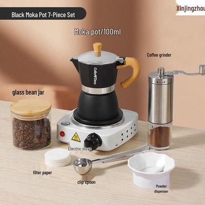 XinJingZhou Portable Italian Pour-Over Coffee Maker Gift Set