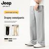 JEEP SPIRIT Men's 220G Loose Fit Printed Casual Drawstring Pants