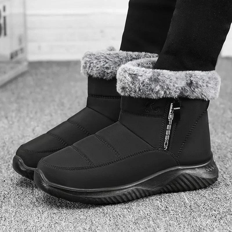 Mode Winter Outdoor Dickes Samt und Samt Damen Schuhe, Warme Schneestiefel und Leichte Langärmelige Baumwollstiefel für Damen