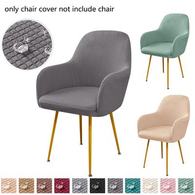 1PC Jacquard High Armchair Cover Water Repellent Elastic Dining Chair Seat Slipcover Anti-slip Hotel Chair Protector for Home