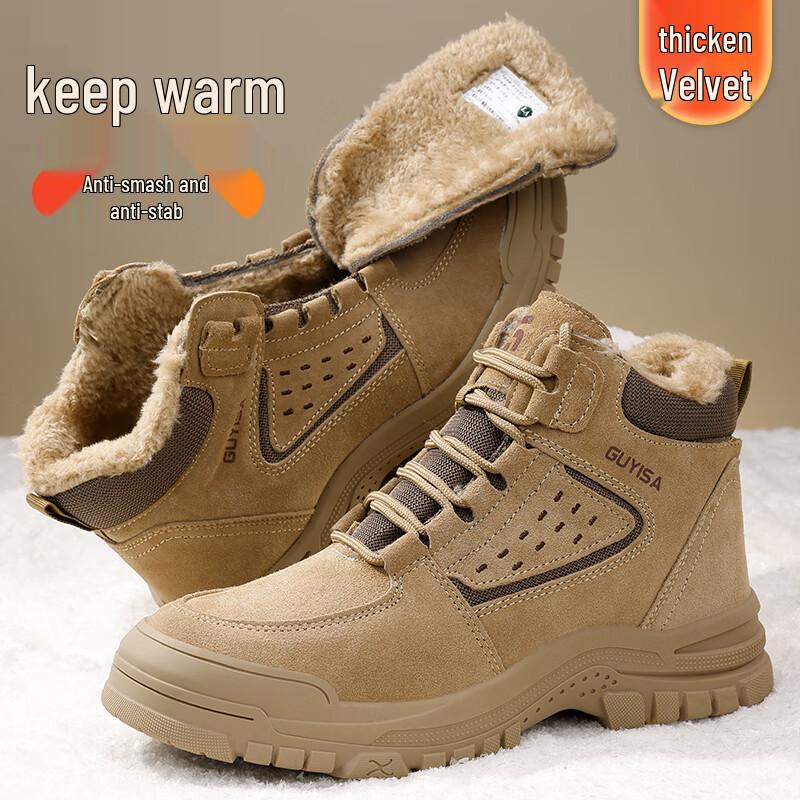 JUNBU Men s High-Top Steel Toe Safety Work Boots 42