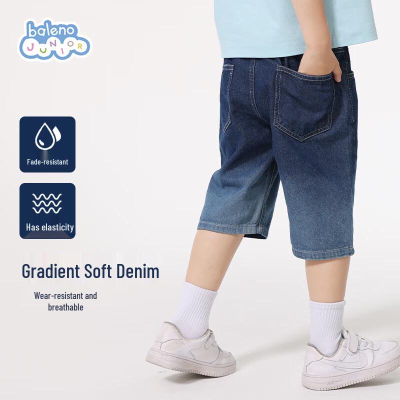 Baleno Boy s Gradient Denim Shorts 160