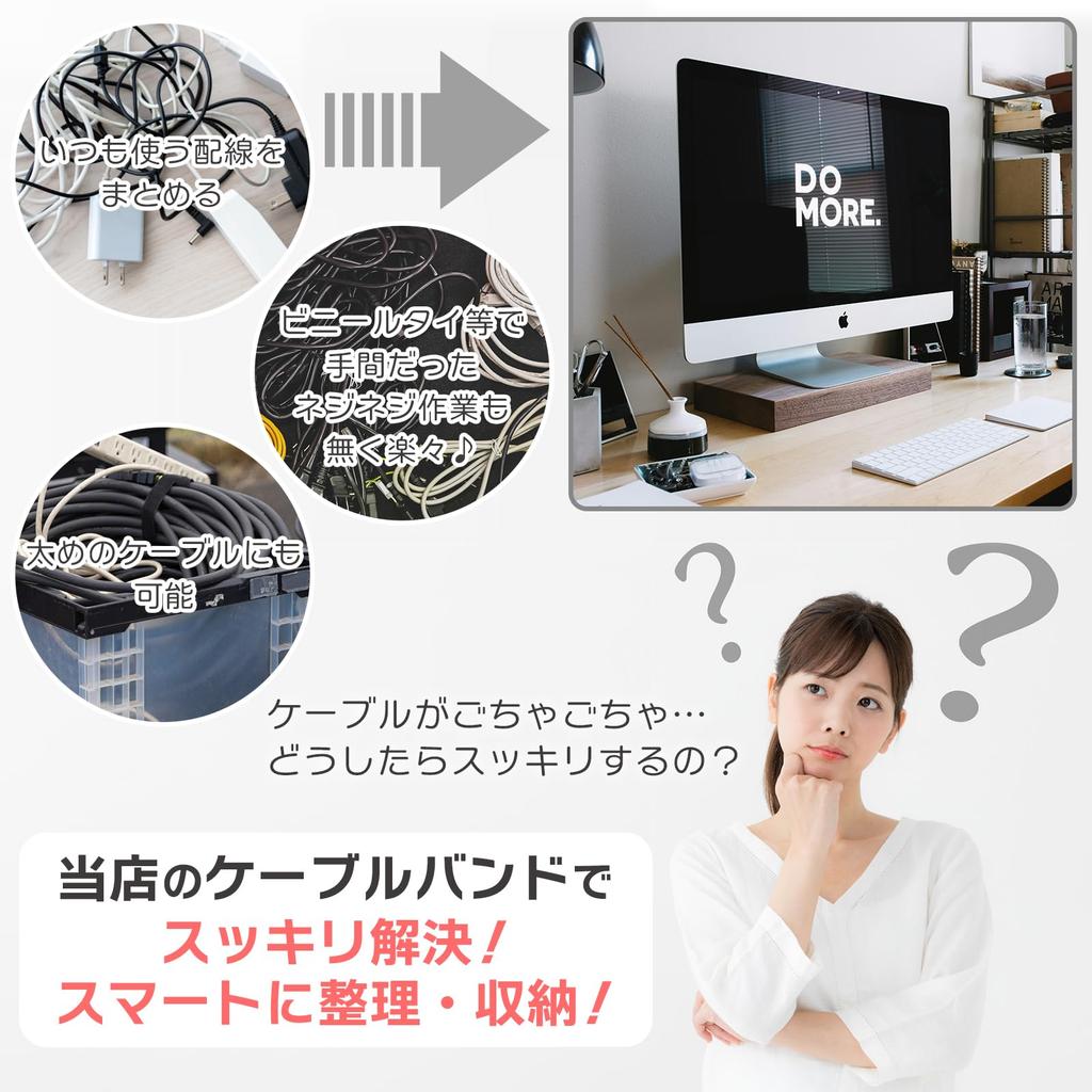 Garage Tst Magnetic Cable Ties, Set of 6, Strong Magnets for Secure Cable Management, Ideal for Organizing Cables On Desks, Refrigerators, and Around