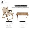 Chuoshan MS821 Aluminum Alloy Foldable Camping Table & Chairs Set