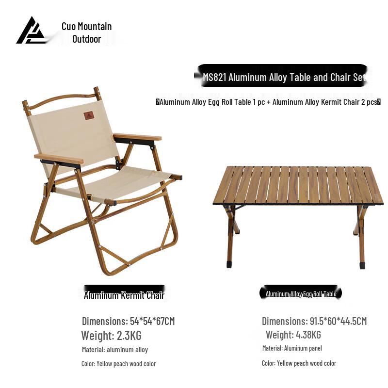 Chuoshan MS821 Aluminum Alloy Foldable Camping Table & Chairs Set