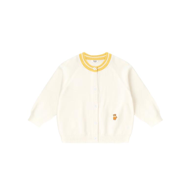 Dudu Family Baby Cotton Knitted Cardigan Sweater