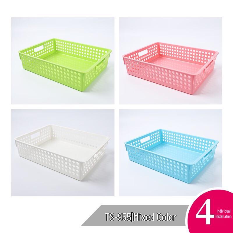 Tian Shun A4 Mesh File Baskets (4-Pack)