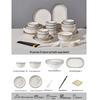 Zhishi 57-Piece Underglaze Ceramic Dinnerware Set