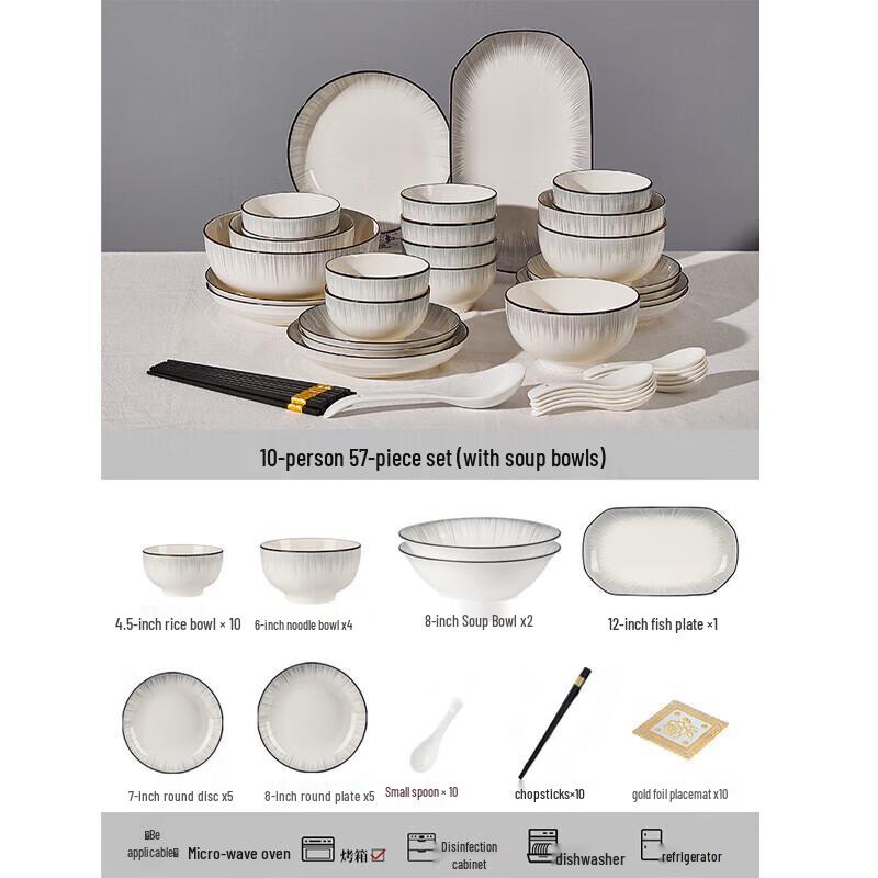 Zhishi 57-Piece Underglaze Ceramic Dinnerware Set