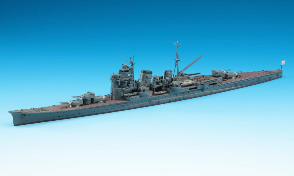 Hasegawa Série Linha de Água Cruzador Pesado da Marinha Imperial Japonesa Nachi Modelo de Plástico 334 1/700