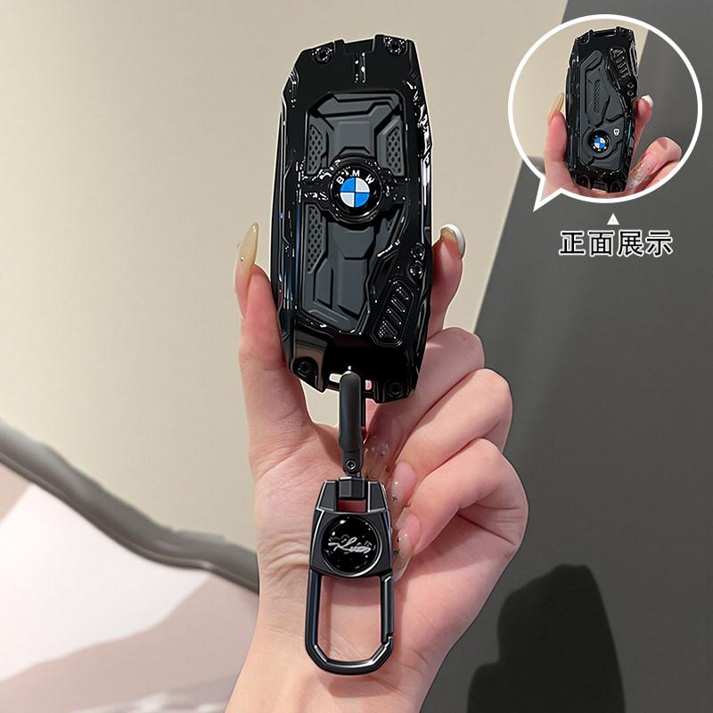 BJYM4 Racing Style Metal Car Key Case Fob Cover for BMW X1 X3 X5 X6 X7 3 5 6 7 Series G20 G30 G11 F15 F16 G01 G02 F48 2016-2023