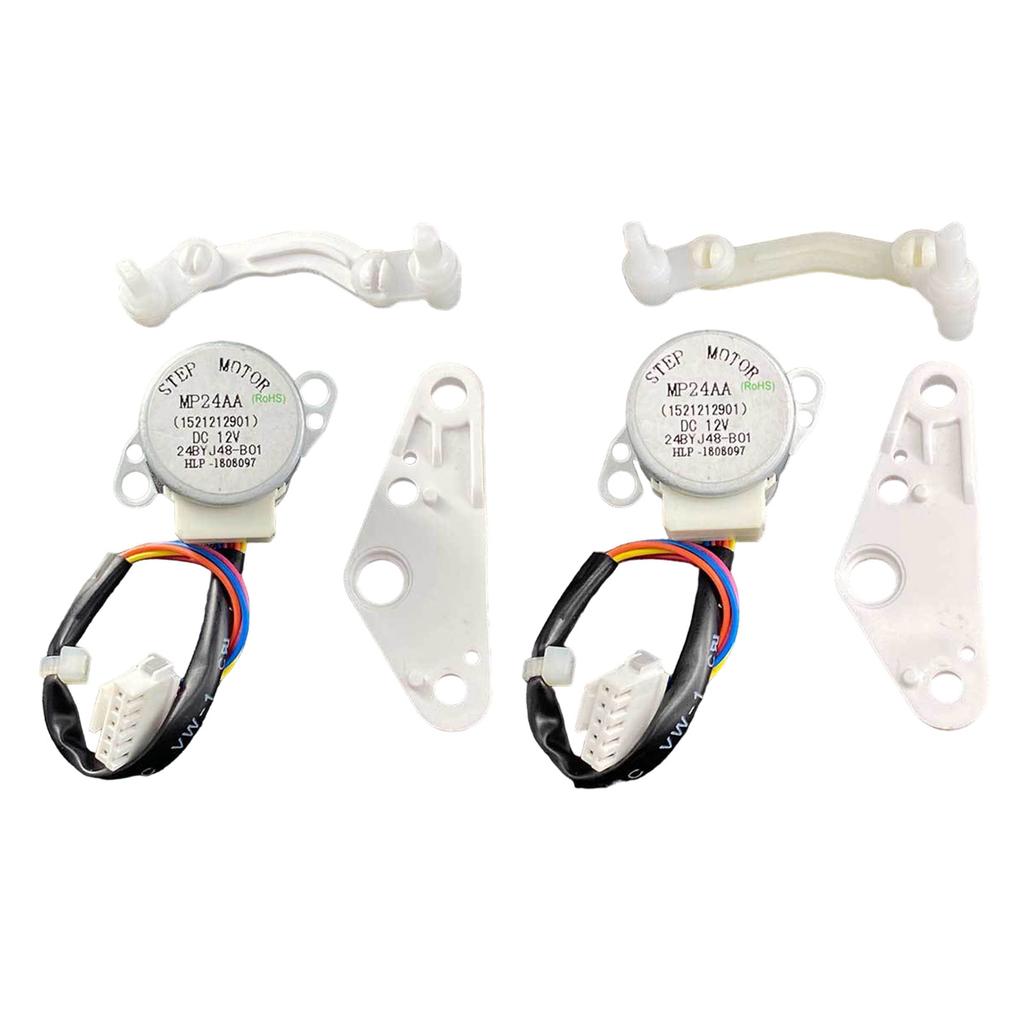 MP24AA 1521212901 12V Motor Air Conditioning Cabinet Motor Wind Guide Synchronous Step Motor Swing Wind Motor Damper
