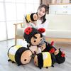 20-40CM Neues Anime Kawaii Plüschtier Biene Marienkäfer Baby Spielzeug Spielzeug Stofftiere Plüschkissen Babyzimmer Heim Dekorative Kissen