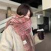 Dry Rose Pink Plaid Scarf Women's Autumn and Winter High-end Sense New Korean Version Versatile Warm Shawl Scarf