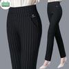 Damenhosen Elastische High-Waist Unterziehhosen Elastische Oberbekleidung Vielseitige Freizeithosen