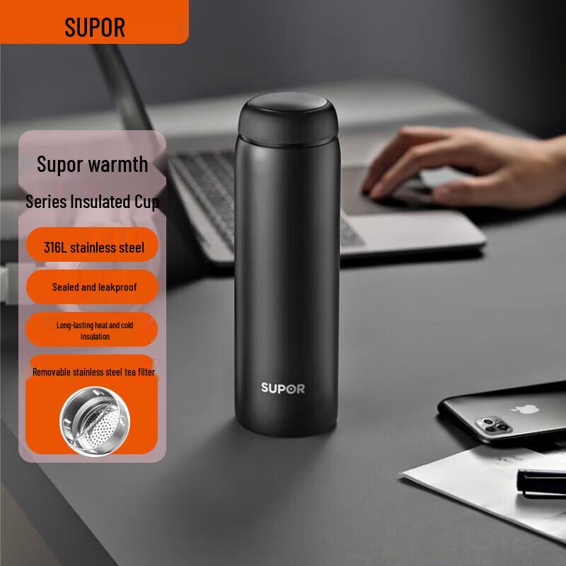 Supor Warmth Series 316L Stainless Steel Insulated Tumbler
