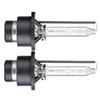 2 stk D2S 6000K 35W Bil Xenonlampe Hovedlys Erstatningspærer