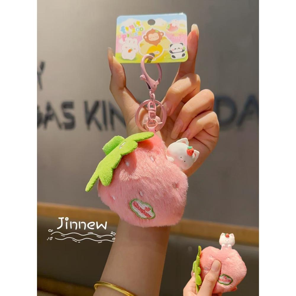 

Fun bamboo shoots panda animal press music plush doll strawberry radish rabbit exquisite pendant ground marketing gift 12cm【0.06kg】