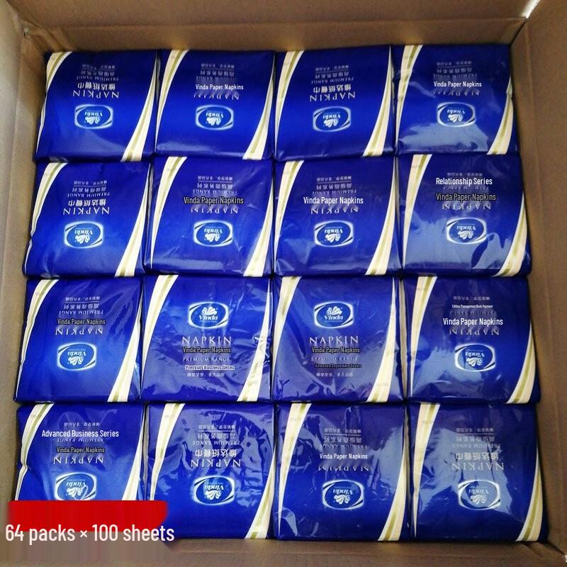 Vinda Wood Pulp Facial Tissues
